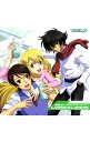 【中古】CDドラマ・スペシャル1「機動戦士ガンダム00」アナザーストーリー−MISSION−2306 / アニメ