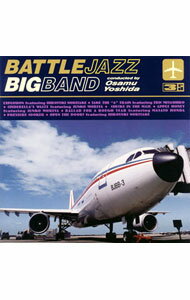【中古】3rd BATTLE JAZZ−ビッグバンド アルティメット高速チューン / バトルジャズ ビッグバンド