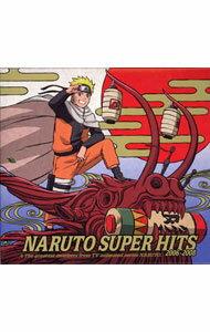【中古】【CD＋DVD】「NARUTO－ナルト－」SUPER　HITS　2006－2008　期間限定生産盤 / アニメ