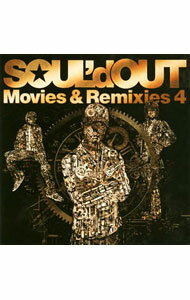 【中古】SOUL’d　OUT/ 【CD＋DVD】Movies＆Remixies　4