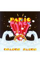 【中古】ORANGE　RANGE/ PANIC　FANCY