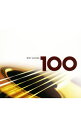 【中古】【6CD】ベスト・ギター100 / クラシック