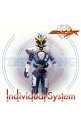 【中古】「仮面ライダーキバ」Individual−System / TETRA−FANG