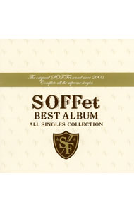 【中古】SOFFet/ 【CD＋DVD】SOFFet　BEST　ALBUM　〜ALL　SINGLES　COLLECTION〜
