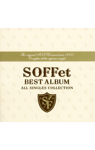 【中古】SOFFet/ SOFFet　BEST　ALBUM　〜ALL　SINGLES　COLLECTION〜