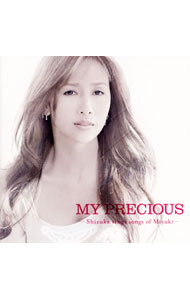 【中古】工藤静香/ MY　PRECIOUS−Shizuka　sings　songs　of　Miyuki−
