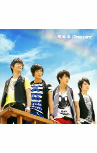 【中古】Treasure / 飛輪海