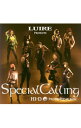 【中古】Special Calling / オムニバス