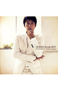 【中古】徳永英明/ 【2CD】SINGLES　B−SIDE　BEST