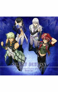 【中古】「ネオ アンジェリーク Abyss-Second Age-」第2期オープニング主題歌-SILENT DESTINY / オーブハンター4