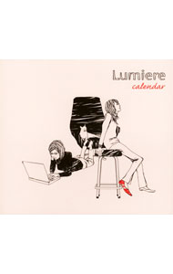 【中古】Lumiere/ calendar〜明日のヨテ