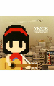 【中古】YMCK/ YMCK　SONGBOOK−songs　before　8bit−