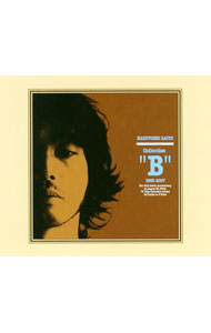 【中古】斉藤和義/ 【3CD】Collection“B”1993〜2007