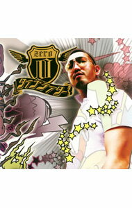 楽天市場】タイプライター（CD｜CD・DVD）の通販