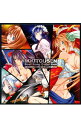 【中古】【CD+DVD】「一騎当千」ベストソング・コレクション−SONG&SOUL祭り− / アニメ