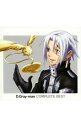 【中古】【CD+DVD】「D.Gray−man」 COMPLETE BEST 期間限定生産盤 / アニメ