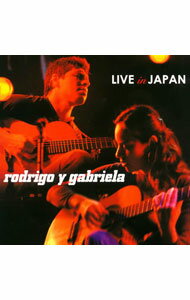 【中古】【CD＋DVD】激情セッション　初回生産限定盤 / ロドリーゴ・イ・ガブリエーラ