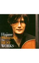 【中古】【3CD】Hajime　Mizoguchi　The　BEST　WORKS / 溝口肇