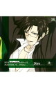 【中古】「モノクローム・ファクター」キャラクターソング FACTOR.4 洸−Dive/洸(cv.小西克幸) / 小西克幸