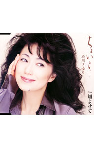 ����š�������/ ���礤�ȡ�