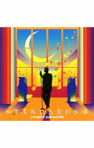 【中古】中西保志/ 【CD＋DVD】STANDARDS　3