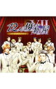 【中古】「12人の優しい殺し屋」Introduction / アニメ
