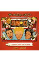 【中古】ベスト オブ SUM41 −出血暴飲感涙ベスト− / SUM 41