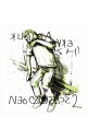 【中古】クボタタケシ/ NEO　CLASSICS2　MIX　CD