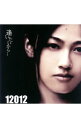 【中古】12012/ 【CD＋DVD】逢いたいから．．．