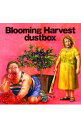 【中古】dustbox/ Blooming Harvest