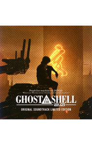 【中古】「GHOST　IN　THE　SHELL−攻殻機動隊2．0」ORIGINAL　SOUNDTRACK　【SHM−CD＋BD】　（SHM−CD）　初回限定盤/ 川井憲次