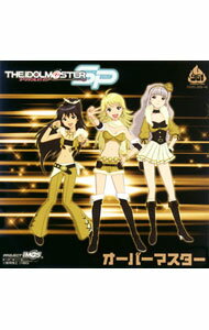 【中古】「THE　IDOLM＠STER　SP」961プロ“Project　Fairy”NEW　SINGLE−オーバーマスター / 長谷川明子，沼倉愛美，原由美