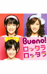 【中古】Buono！/ ロッタラ　ロッタラ