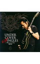 【中古】世良公則/ UNDER COVER~世良公則ソロシングルズ~