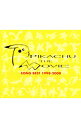 【中古】【3CD】PIKACHU　THE　MOVIE　SONG　BEST　1998−2008 / アニメ