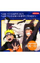 【中古】「NARUTO RADIO 疾風迅雷」5 / アニメ