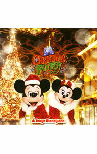 &nbsp;&nbsp;&nbsp; 東京ディズニーランドクリスマス・ファンタジー2008 の詳細 発売元:エイベックス・マーケティング アーティスト名:オムニバス カナ: トウキョウディズニーランドクリスマスファンタジー2008 / オ...