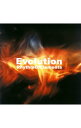 【中古】Evolution / Rhythm　Of　Elements