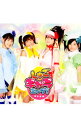 【中古】しゅごキャラエッグ!/ 【CD+DVD】みんなのたまご 初回限定盤