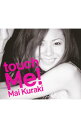 【中古】倉木麻衣/ touch Me!