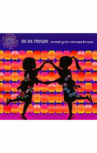 【中古】デ・デ・マウス/ 【CD＋DVD】sunset　girls　remixes＆more