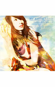 【中古】My Little Lover/ 【CD+DVD】音のない世界/時のベル