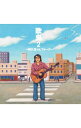【中古】【2CD】歌鬼2−阿久悠vs.フォーク　2枚組スペシャルエディション / オムニバス