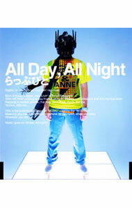 【中古】らっぷびと/ All　Day，All　Night