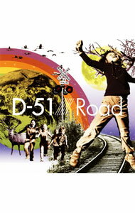 【中古】D−51/ ロード