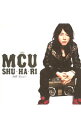 【中古】MCU/ SHU・HA・RI