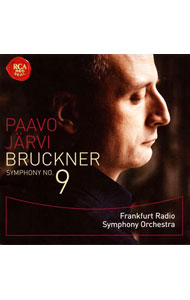 【中古】ブルックナー：交響曲第9番 / パーヴォ・ヤルヴィ