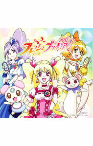 【中古】「フレッシュプリキュア！」オープニングテーマ-Let’s！フレッシュプリキュア！｜エンディングテーマ-You make me happy！ / アニメ