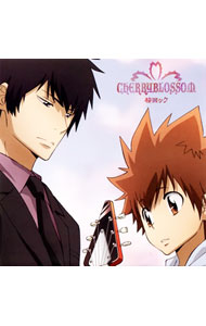 【中古】CHERRYBLOSSOM/ 桜ロック　REBORN！EDITION