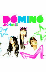 【中古】DOMINO/ JK　riot！！！